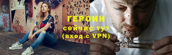 apvp Остров