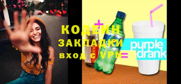 apvp Остров