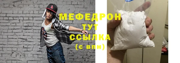марки nbome Осинники