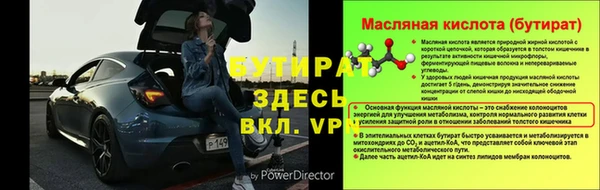 apvp Остров