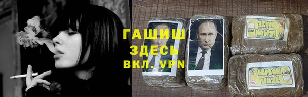 марки nbome Осинники