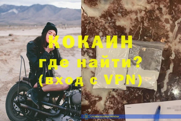 apvp Остров