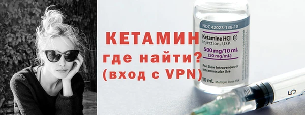 марки nbome Осинники
