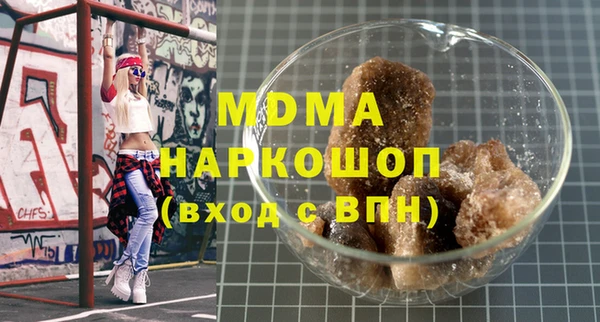 apvp Остров