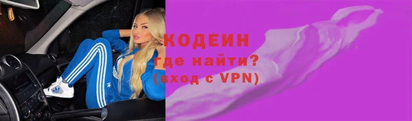 apvp Остров