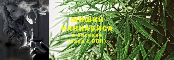 мдма Осташков