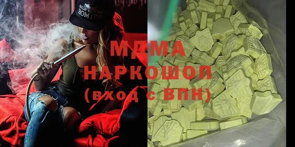apvp Остров