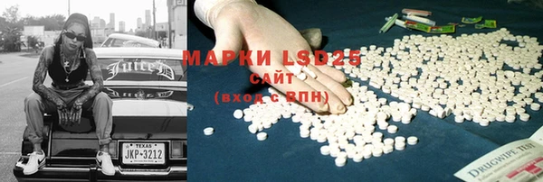 apvp Остров