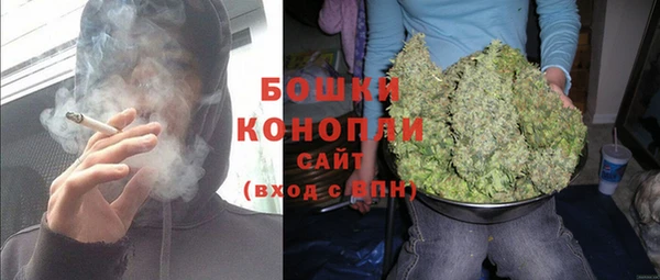 мдма Осташков