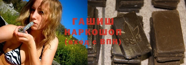 apvp Остров