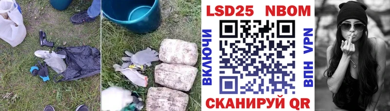 где можно купить наркотик  дарк нет клад  мега ТОР  Лсд 25 экстази ecstasy  Котельниково 