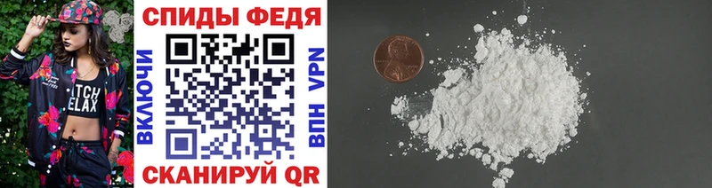 darknet Telegram Котельниково Метамфетамин Декстрометамфетамин 99.9%